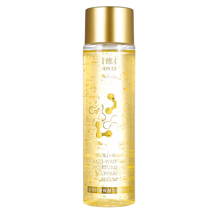 【中国直邮】 诺维娅 金箔抗皱保湿甘油精华液 补水抗皱黄金精华液原液细致毛孔 150ml/瓶
