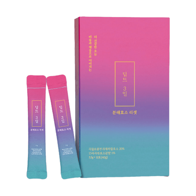 Decomposition Enzyme Re-SET 8pcs