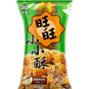 【中国直邮】 台湾 旺旺 小小酥18g儿童解馋小零食办公室小吃网红爆款休闲食品大礼包 葱香鸡肉味 18g*3包