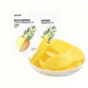 [중국 직배송] 두껍게 썬 건조 파인애플 과일, 기숙사 간식 및 설탕에 절인 과일에 적합, 100g (덧셈, 뺄셈, 곱셈, 나눗셈)