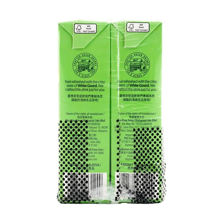 White Gourd Drink, 8.5 fl oz*6 Pack 4