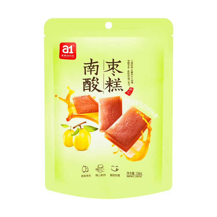 SNACK LAB Sweet & Sour Southern Jujube Cakes, 5.57oz - Yami.com