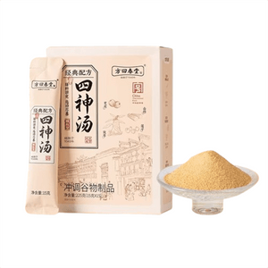 Four Gods Soup Powder Children's Breakfast No-Cook Ingredients Gorgon Fruit Poria Yam Lotus Seed 225g/box