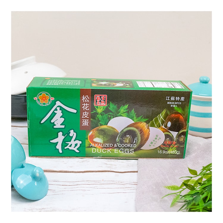 金梅松花皮蛋8枚入480g 江苏特产 亚米