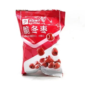 량핀샵 미국산 바삭한 대추, 향긋하고 바삭한 대추, 과일 대추, 붉은 대추, 대추 스낵, 35g/봉지 (5봉지 묶음)