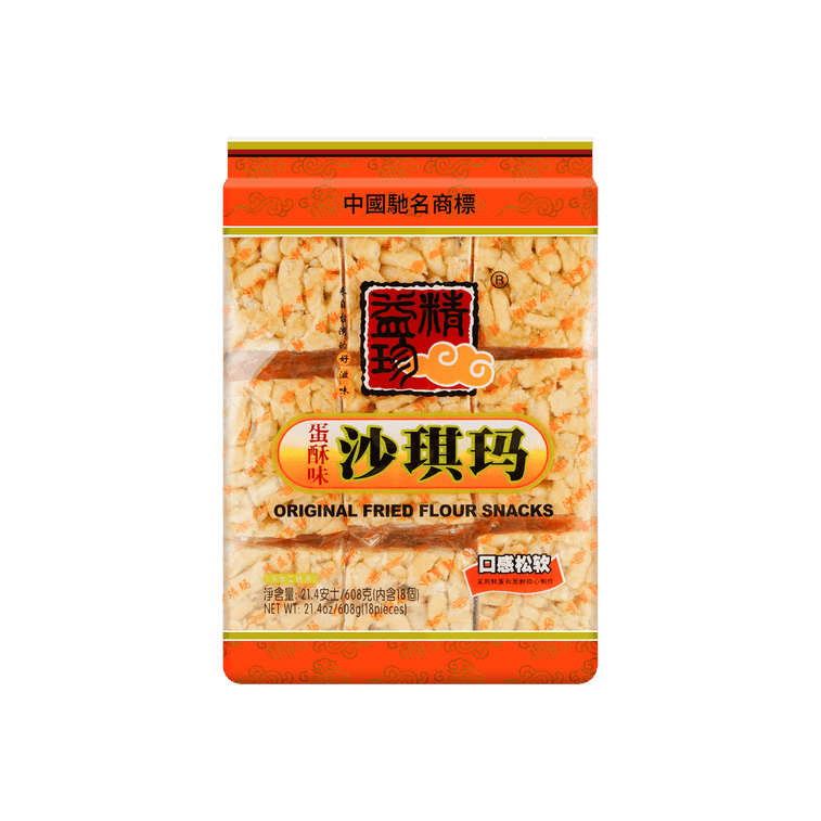 에그 사치마 강정 608 g 7