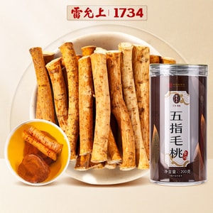  雷允上 五指毛桃200g 只用五指毛桃中段 天然椰香祛湿茶 益气健脾 祛痰化湿 煲汤佳品搭配土茯苓薏米炖汤煲汤【真正中华老字号 品质严选】