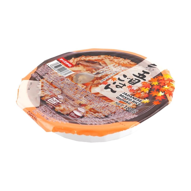 Ichizen Taki Gomoku Gohan - Japanese Mixed Rice, 6.3 oz 【Microwave Ready to Eat】 6