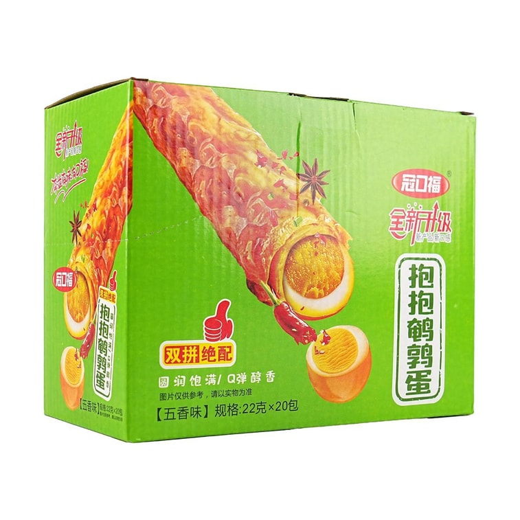 冠口福 抱抱鵪鶉蛋 五香 22g*20包【豆皮+滷蛋 絕配雙拼】 5