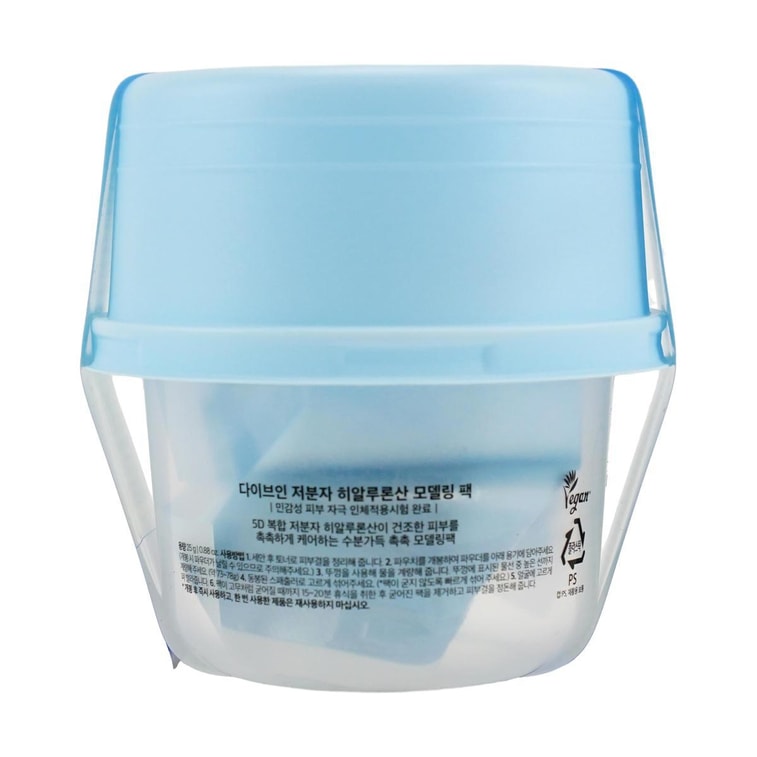 다이브 인 저분자 히알루론산 모델링 팩, 26g - 깊은 보습 및 쿨링 효과 6