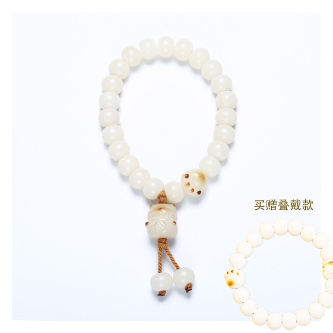 New Country Style White Jade Bracelet #Charcoal Cat Claw Tassel Free Gift
