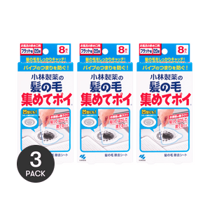 日本KOBAYASHI小林製藥 水槽地漏毛髮收集貼濾紙 8枚入