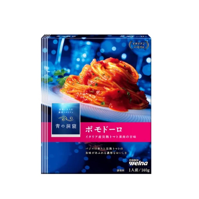 [일본 직배송] 닛신밀링 그린케이브 파스타소스 이탈리안 토마토맛 140g