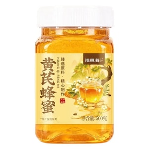 【中国直邮】 福东海 黄芪蜂蜜500g