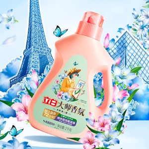 立白 大师香氛洗衣液 护衣持久留香 奇遇蓝风铃 2kg