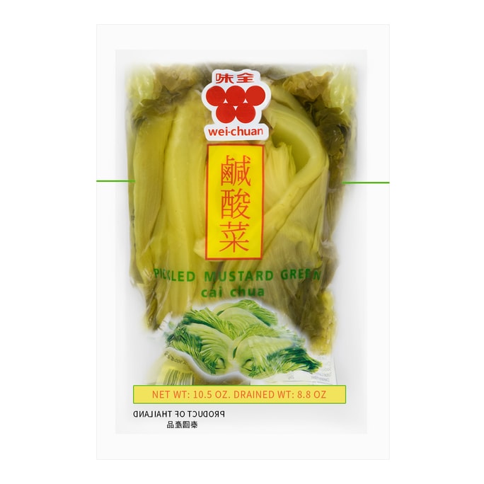 Pickled Mustard Greens, 10.5oz*4【Value Pack】