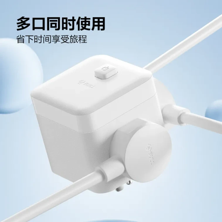 M10AW US Standard Travel Adapter, White 1 Pc—for International Use 5