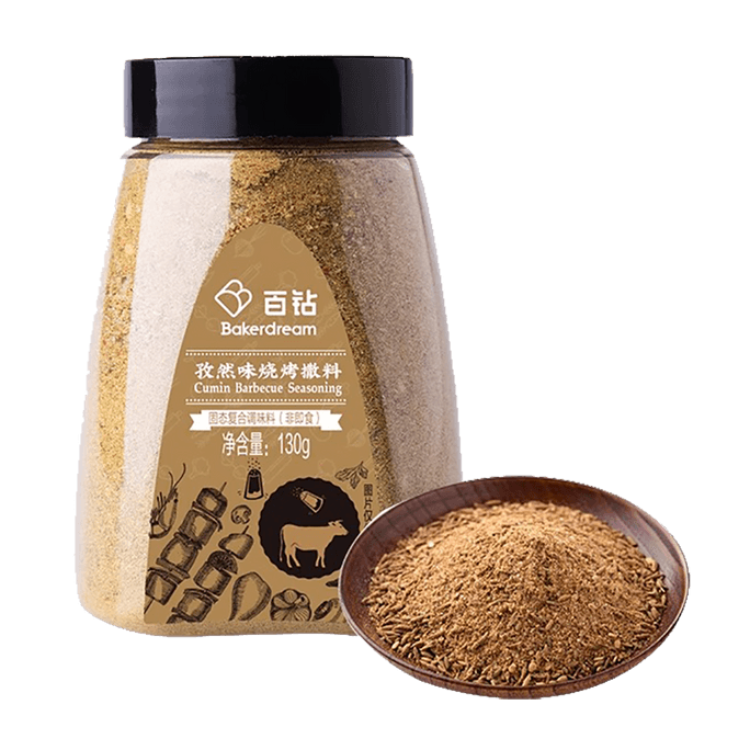 Angie Cumin BBQ Seasoning 130g - Blend of Cumin Fennel Chili & Sesame for Grilling and Dry Dipping