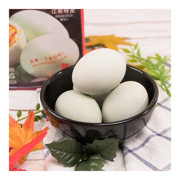 소금에 절인 요리된 오리알 - 8개, 18.3oz 5