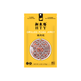 Grilled Pork Jerky 170g USDA Certified