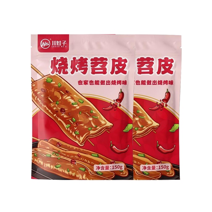 【中国直邮】 川娃子 烧烤苕皮 150g 2袋 烧烤 苕皮 家用苕皮