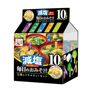 日本NAGATANIEN永谷园 每日减盐味增汤 冻干速食汤 5口味 10包 51g【炸茄子+小油菜+大葱+豆腐+卷心菜】【冲泡即食】