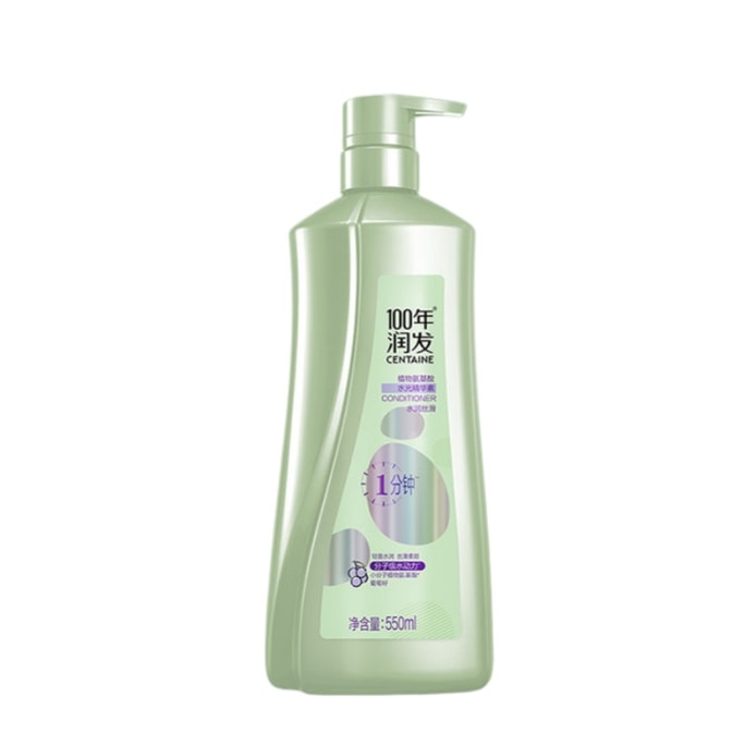 【中国直邮】 百年润发 羽感蓬松洗发水 750ml 【针对油头】水油平衡 去屑止痒护理 柔顺蓬松男女通用洗头膏