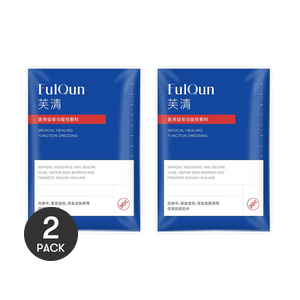 芙清FUL QUN 医用促愈功能性敷料冷敷贴 祛痘黑膜 5片装*2 清洁修复祛闭口粉刺淡化痘印【超值装】