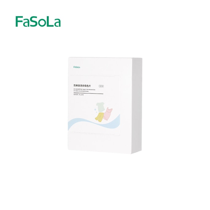 [중국 직배송] FaSoLa [염색방지 흡수시트] 바로 사용 가능한 일회용 세탁 색상 보호 시트, 밝은 색상과 어두운 색상 세탁 시 색상 번짐 방지, 30매