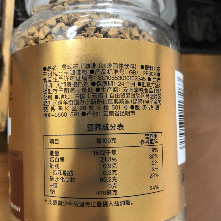 Premium Angelica Slices 80g【Deodorizing·Soup & Stew·Sulfur-Free】Kitchen Spice Seasoning For Braising, Marinating, Natural Herb Slices【Home Cooks·Foodies】 Sun-Dried Thick Cut Flavorful Aromatic Spice 5