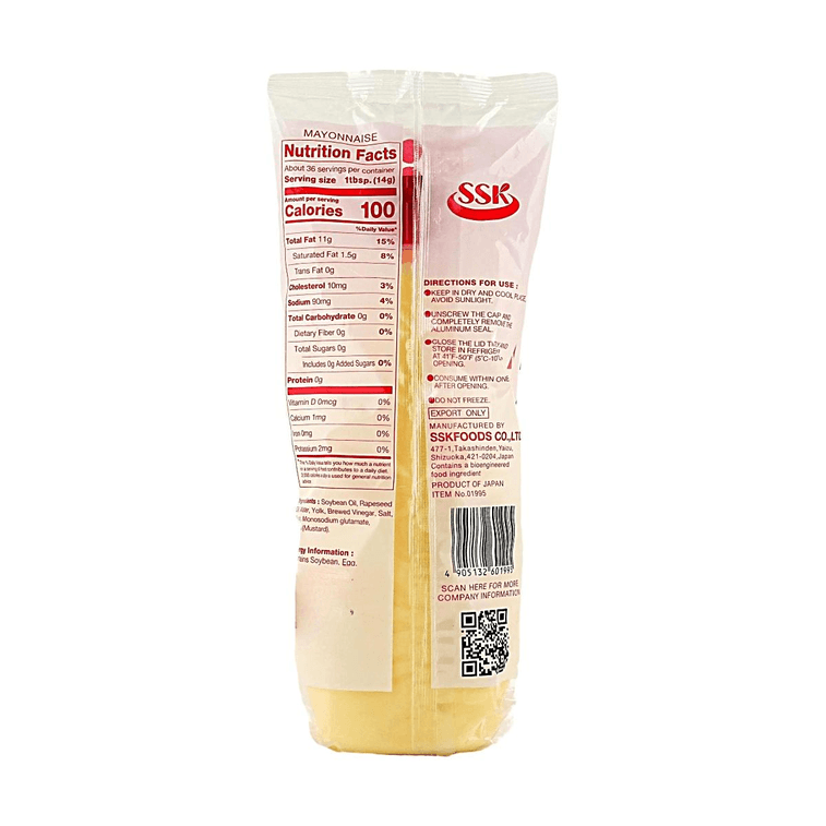 Gluten Free Mayonnaise, 17.63 oz【For Sushi, Salad, Takoyaki】 3