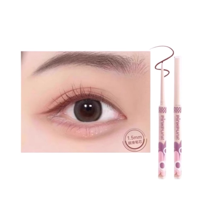 Waterproof Sweatproof Fine Eyeliner Gel Pencil 50mg 02 Brown 1PC