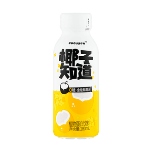 Osmanthus Flavor Coconut Drink 280ml