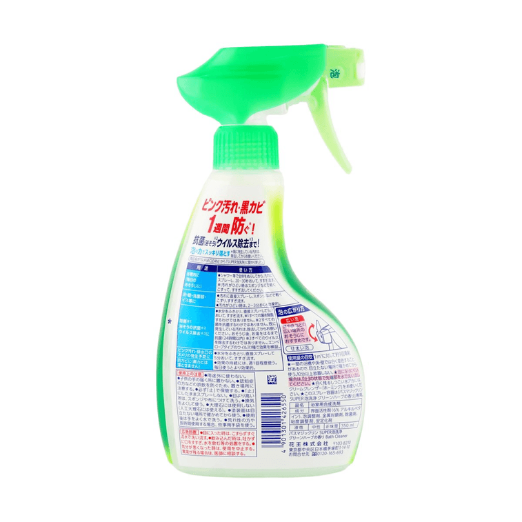 日本KAO花王 Super浴室浴缸多用途清洁剂 去水垢污垢水渍除垢剂泡沫喷雾 清新森林香 350ml 9