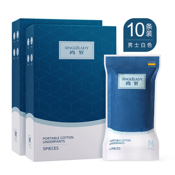 Disposable Underwear Pregnant Panties Cotton Postpartum Underpants Men 10pcs white 4XL