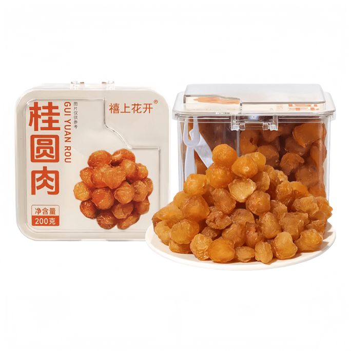 Xi Shang Flower Bloom Dried Longan Flesh, Seedless, Soaked in Water, Tea, or Soup, Ready-to-Eat 200g*1 Can