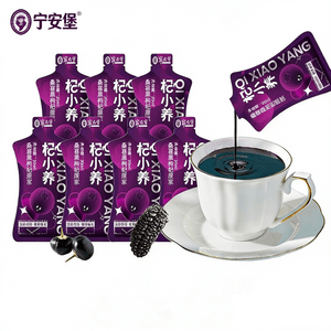 [중국 직배송] 닝안바오 치샤오양 뽕나무 블랙 구기자 주스 30g*5팩 (150g 봉지) 청해 블랙 구기자, 쓰촨 판즈화 뽕나무