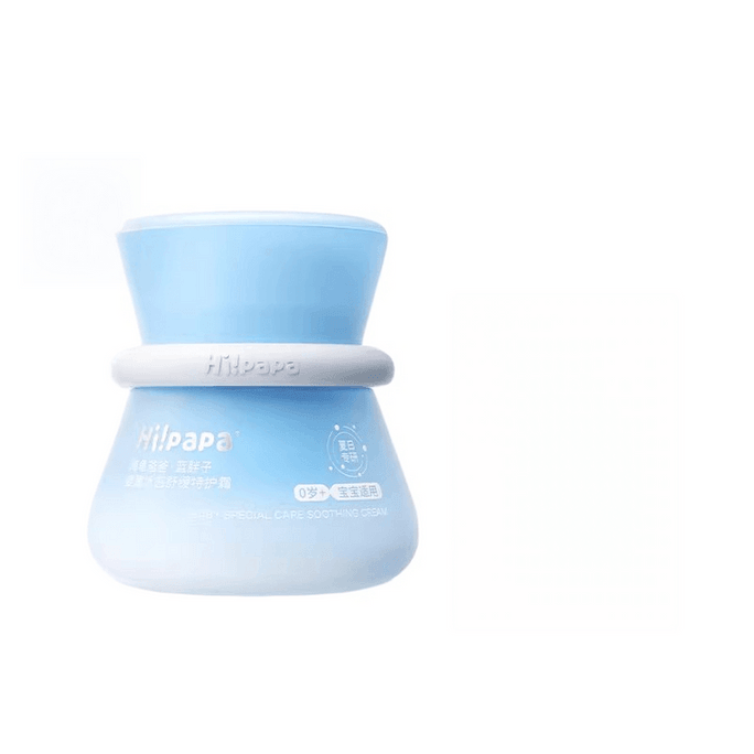 D Children's Sunscreen Face Cream Moisturizing and Hydrating for Babies and Infants - 50g per Bottle
