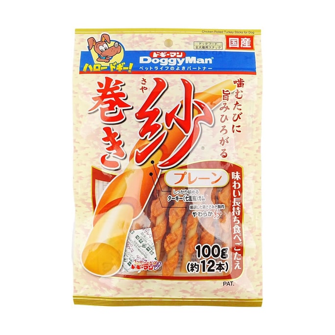 日本DOGGYMAN多格漫 宠物狗狗咀嚼棒 100g 原味宠物零食