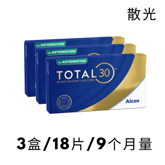 TOTAL 30 Astigmatism monthly disposable Contact Lens 18pcs/box 0