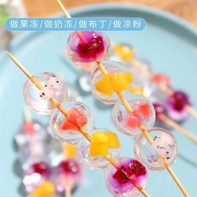 森莊農品 【清涼夏天 必備解暑神器】白涼粉 解暑 清火 吃涼 兒童專用果凍粉 50g*2包 家用自製涼粉果凍布丁燒香草粉商用 7