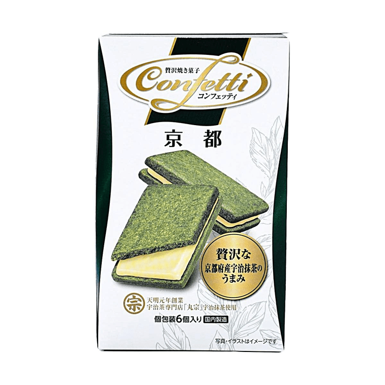 日本ITO CONFETTI 京都宇治抹茶味夹心曲奇饼干 6枚入 114g 4