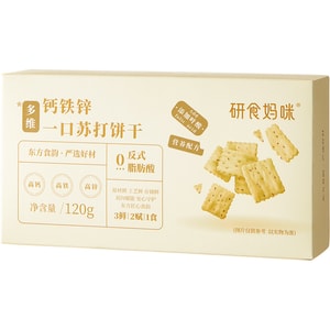 Multivitamin Calcium Iron and Zinc Soda Crackers Low Stomach Acid Snacks for Pregnant Women 120g*1box