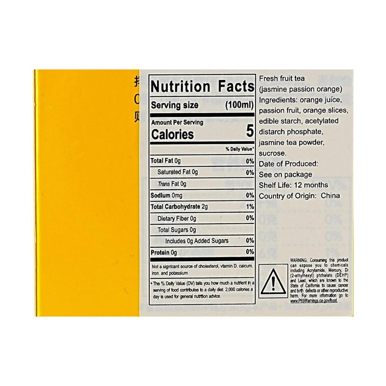 フレッシュフルーツティー 4カップ、ジャスミンパッションオレンジ、砂糖0、脂肪0、低カロリー、0.85オンス 10