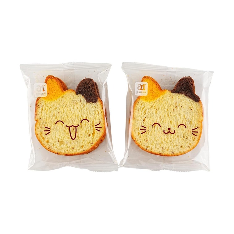 Cat Toast Bread Hokkaido Milk Flavor , 360g 13