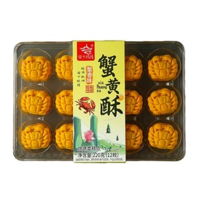 Crab Roe Crisp Pastry 220g 12Pcs Rich Crab Aroma Crunchy Savory Intertwined Mid-Autumn Mooncake Healthy Snack