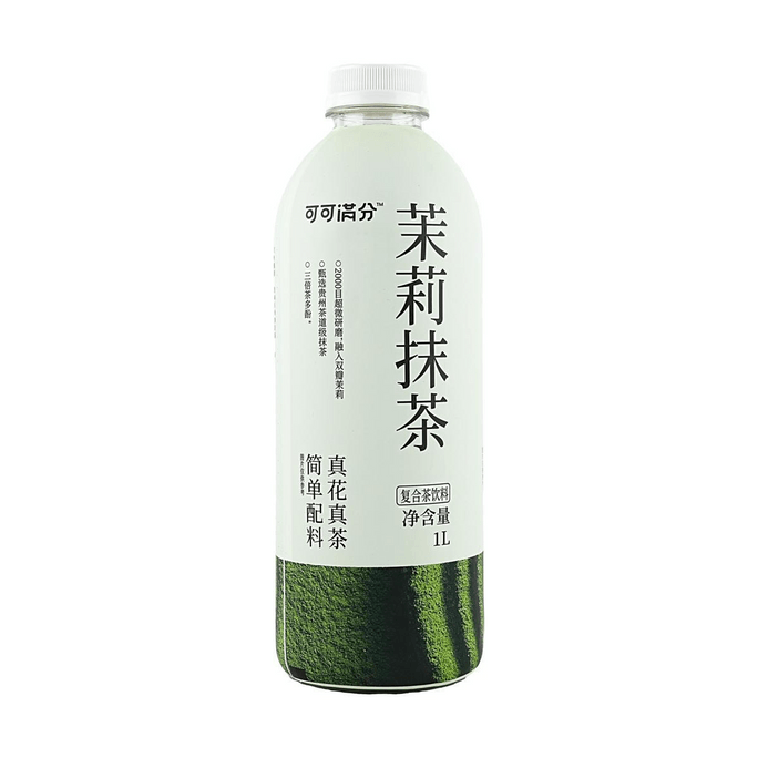 Matcha Jasmine Drink, 0 Sugar 0 Calories 0 Fat,33.81 fl oz