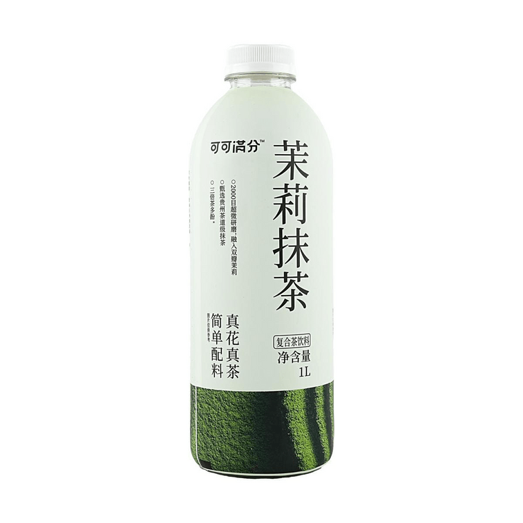 Matcha Jasmine Drink, 0 Sugar 0 Calories 0 Fat,33.81 fl oz 3