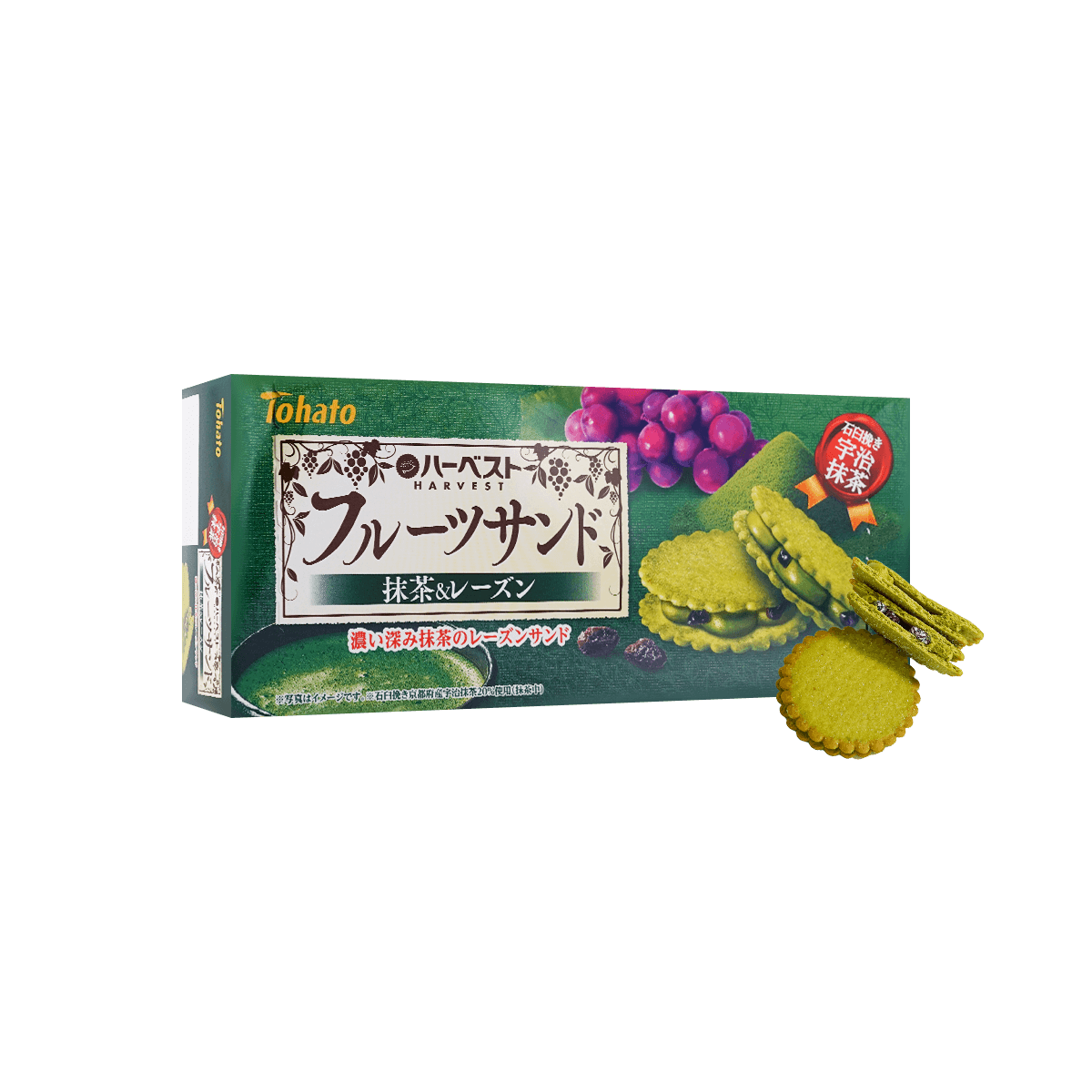 TOHATO Raisin Sandwich Cookie Matcha Flavor 8pc - Yami.com