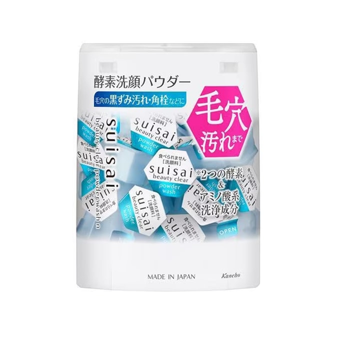 カネボウ カネボウ 最新版 SUISAI 酵素洗顔パウダー 黒ずみをしっかり落とす ディープクレンジング 32枚入り COSME Award